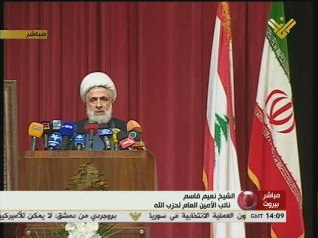 Sheikh Qassem: Liberation of Qalamoun Protected Lebanon from Takfiri Threat